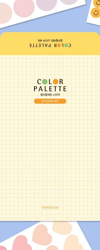 Color Palette Sticker Set Collection