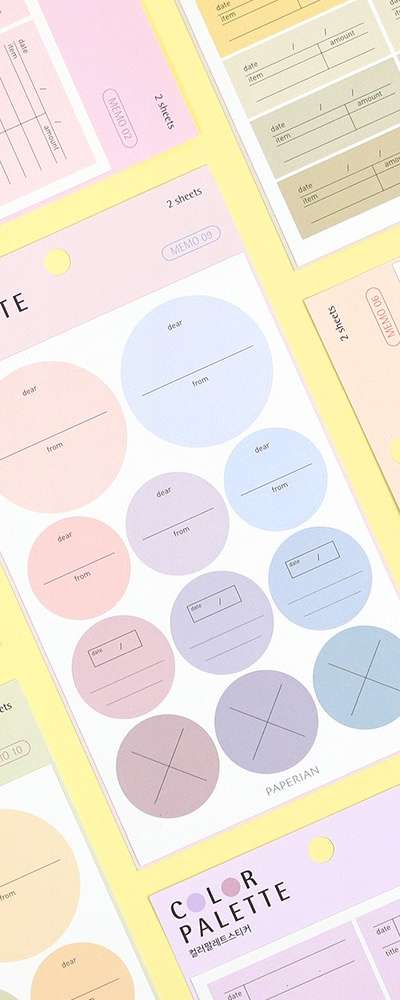 Color Palette Sticker Memo - 10 Types