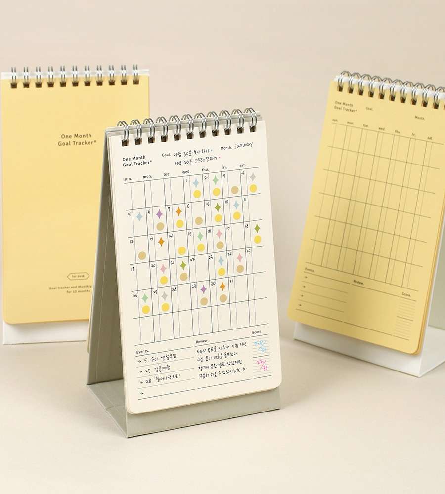 [Gift Included] One Month Goal Tracker (Desk Version)