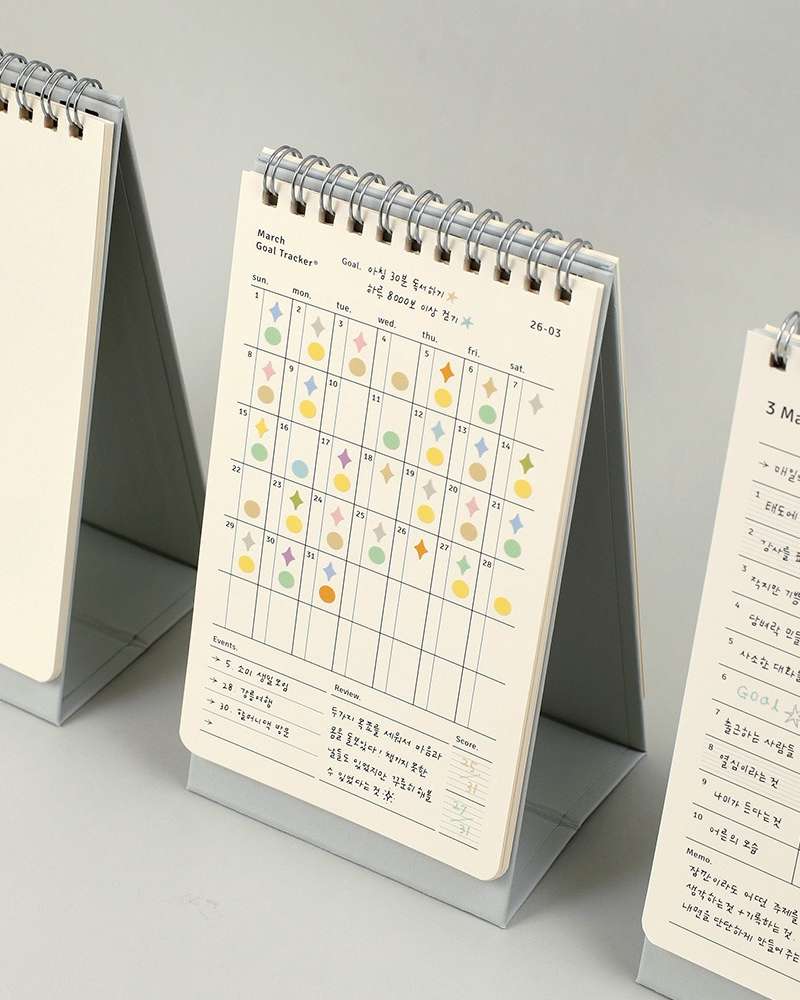2026 One-Month Goal Tracker Calendar (Desk)