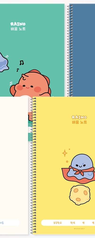 PopoFancy 1000 Rhino Elementary Learning Notebook Set of 10