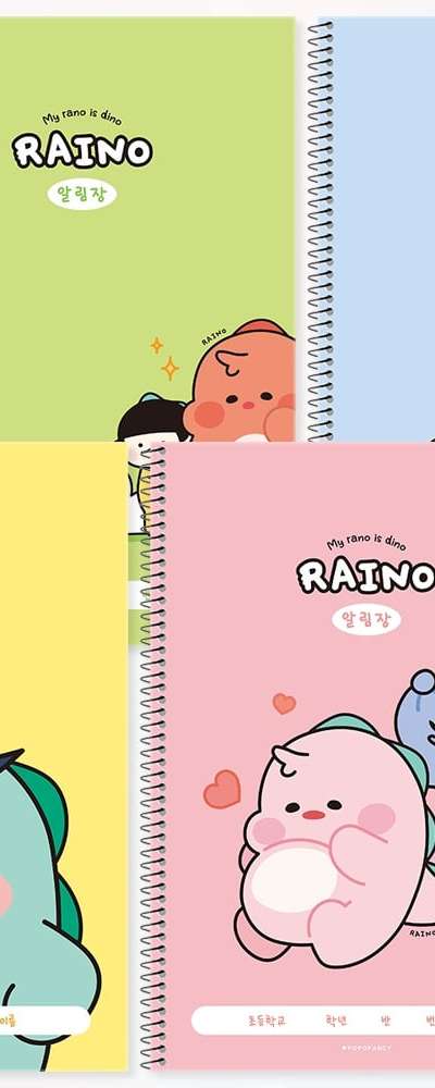 Popofancy 1000 Rhino Elementary Notification Book Set of 10
