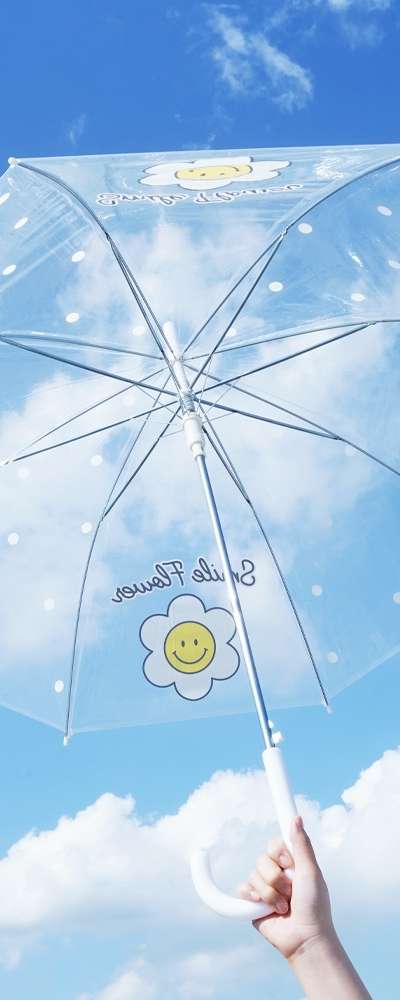 Popofancy Smile Flower Transparent Umbrella