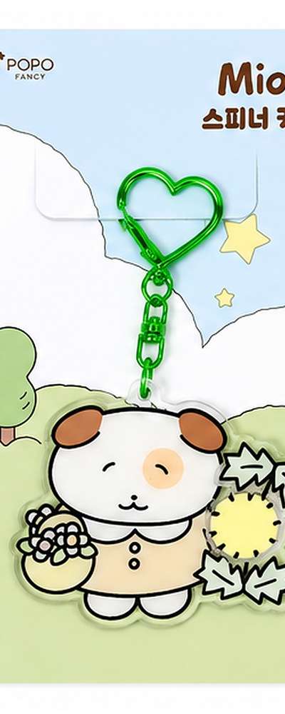 Popo Fancy Meoni Spinner Keyring