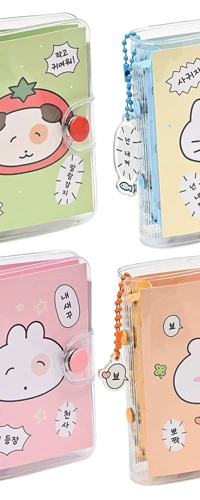 PopoFancy Meoni 3-Ring Diary
