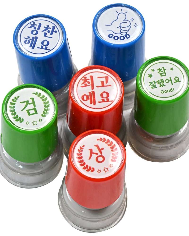 PopoFancy Retro Praise Stamp Set of 6