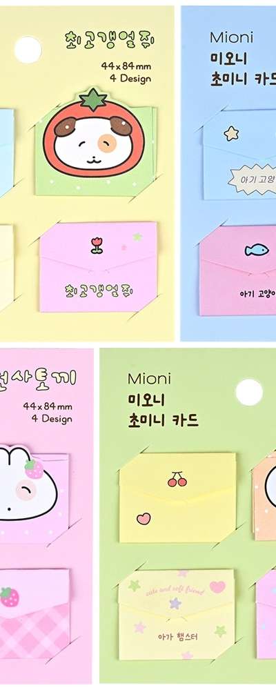 PopoFancy Mionie Ultra Mini Card 4 Set
