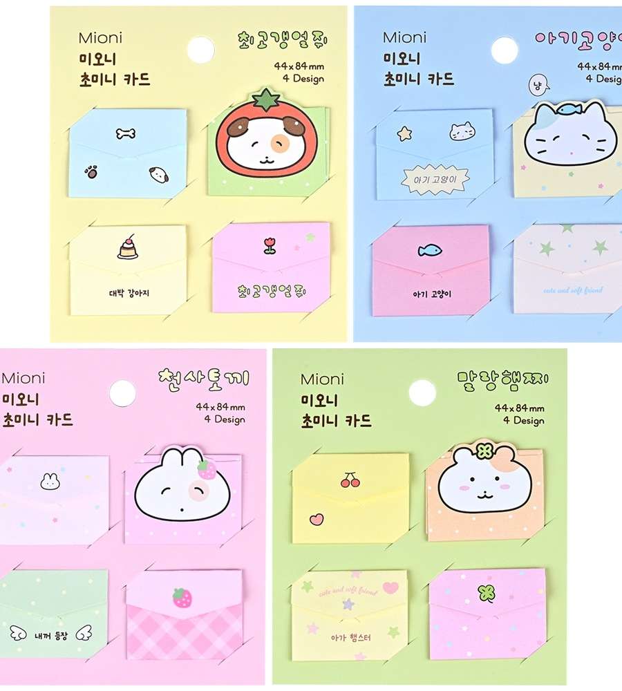 PopoFancy Mionie Ultra Mini Card 4 Set