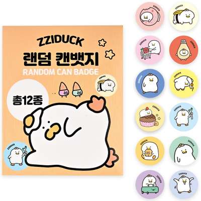 PopoFancy Jjideok-i Random Can Badge