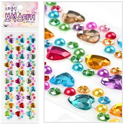 PopoFancy Sparkling Gem Sticker 10-Piece Set
