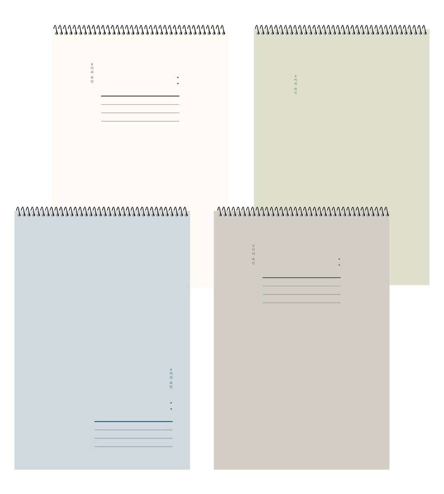 PopoFancy PopoSimple 8mm Saddle-Stitched Lined Notebook 10-Pack Back-to-School Supplies Mistake Correction Notebook