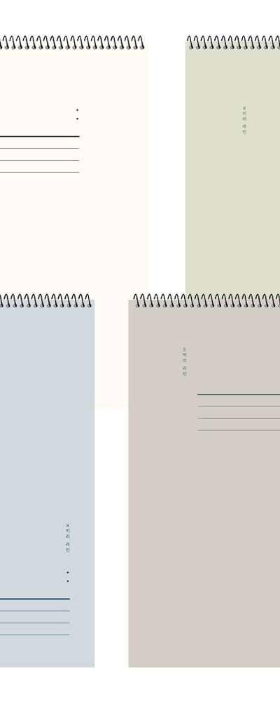 PopoFancy PopoSimple 8mm Saddle-Stitched Lined Notebook 10-Pack Back-to-School Supplies Mistake Correction Notebook