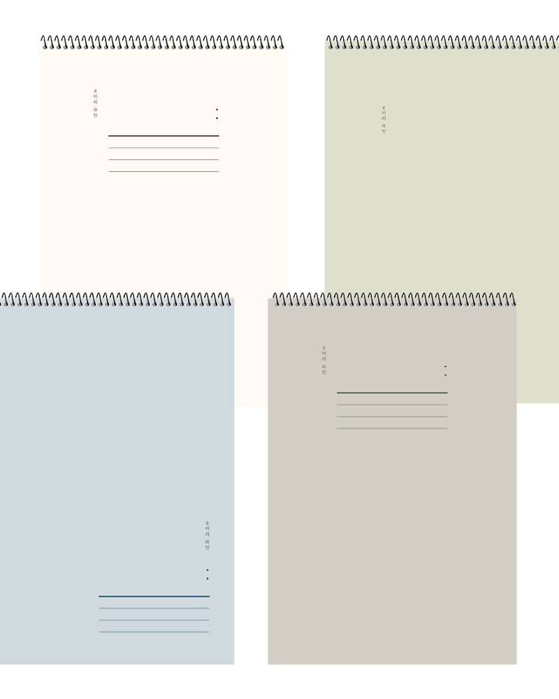PopoFancy PopoSimple 8mm Saddle-Stitched Lined Notebook 10-Pack Back-to-School Supplies Mistake Correction Notebook