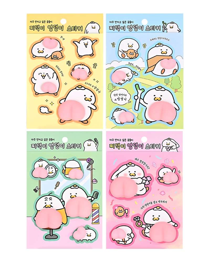 Popo Fancy Jjideoki Butt Sticker Mixed 4-Set