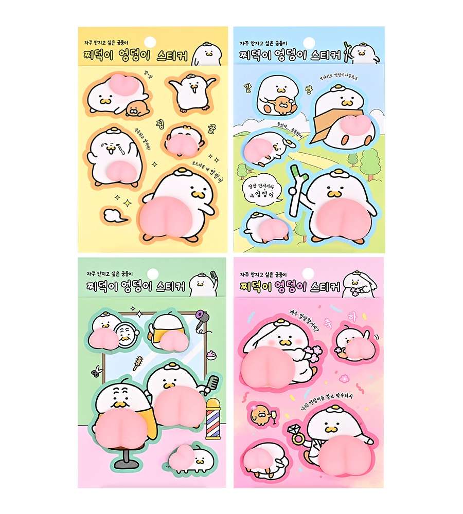 Popo Fancy Jjideoki Butt Sticker Mixed 4-Set