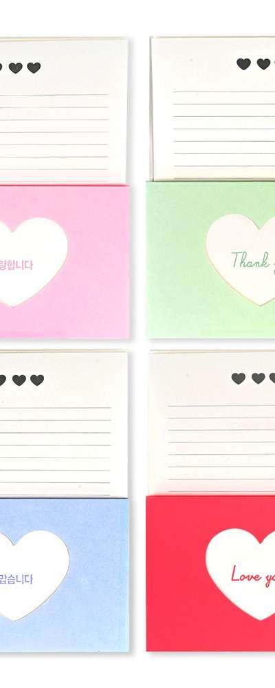 Popo Fancy Heart Window Love Letter Set (8-piece)