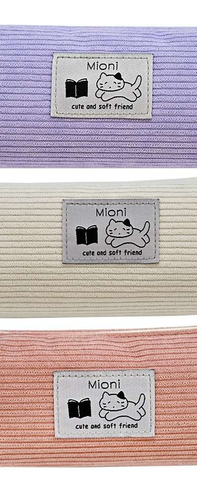 Popofancy Meoni Corduroy Pencil Case
