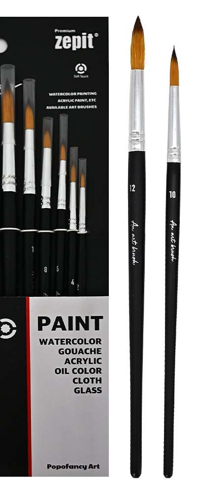Popo Fancy Zephyr Watercolor Round Brush Set 12 Types