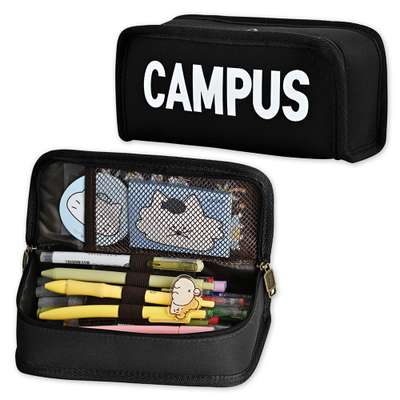Popofancy 9000 Campus Square Pen Pouch