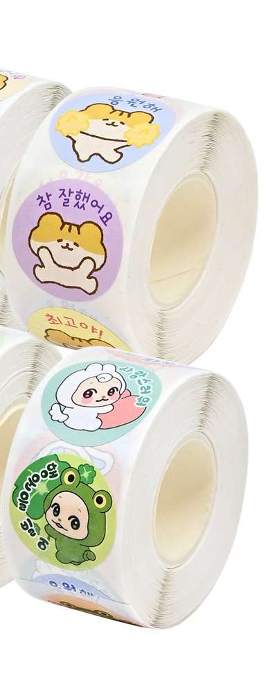Popofancy Hamchi Praise Roll Sticker 500 Sheets