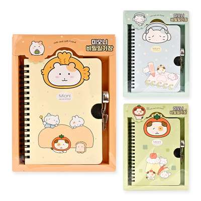 Popo Fancy Meoni Key Lock Secret Diary