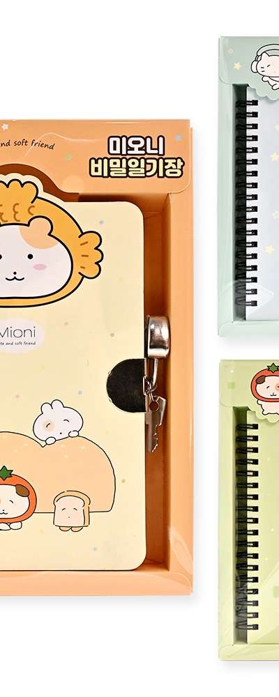 Popo Fancy Meoni Key Lock Secret Diary