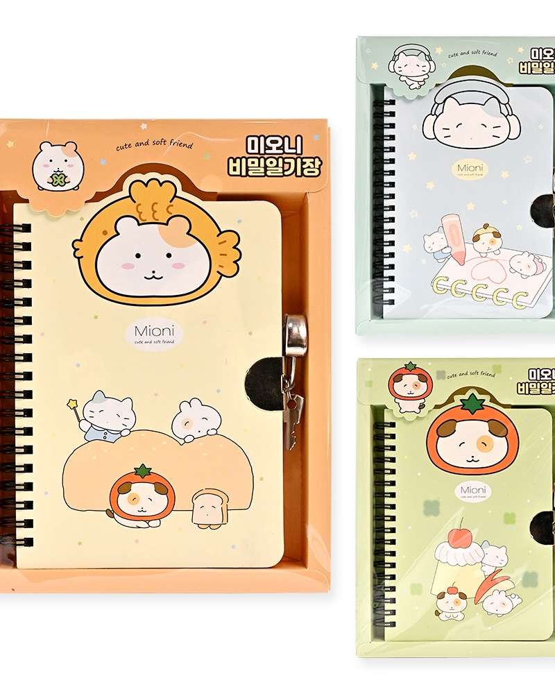 Popo Fancy Meoni Key Lock Secret Diary