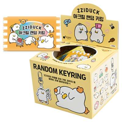 PopoFancy Jjiduk-i Acrylic Random Keyring Gacha