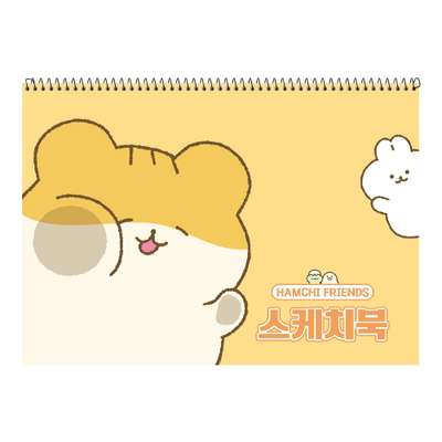 PopoFancy 2000 Hamchi Sketchbook 2-Pack Set Drawing Paper Back-to-School Supplies