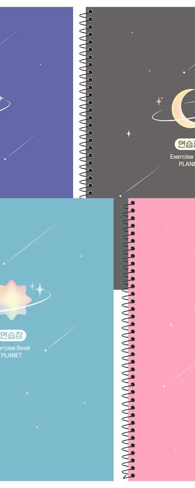 Popofancy Planet Blank Notebook 4-Book Set Spring Spiral Bound Wire Bound Note New Semester Supplies