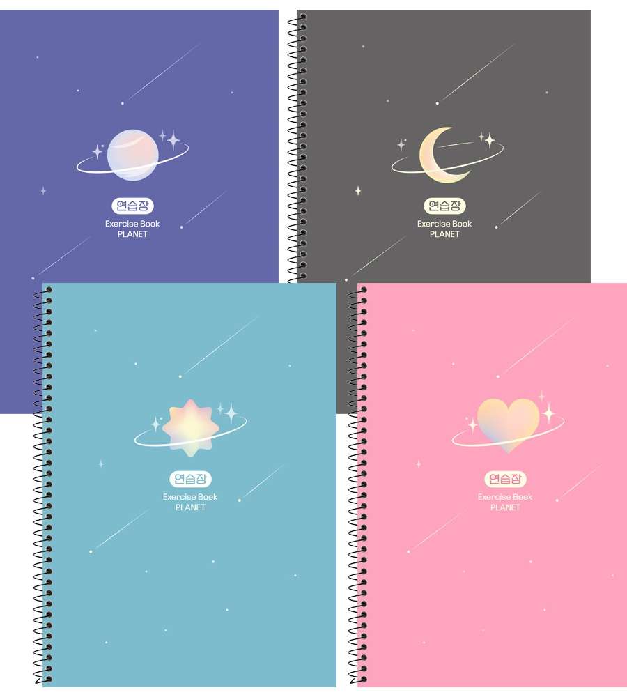 Popofancy Planet Blank Notebook 4-Book Set Spring Spiral Bound Wire Bound Note New Semester Supplies