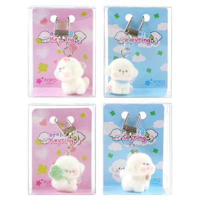 Popofancy My Bichon Character Keyring