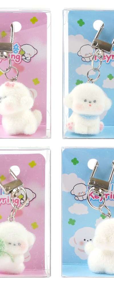 Popofancy My Bichon Character Keyring