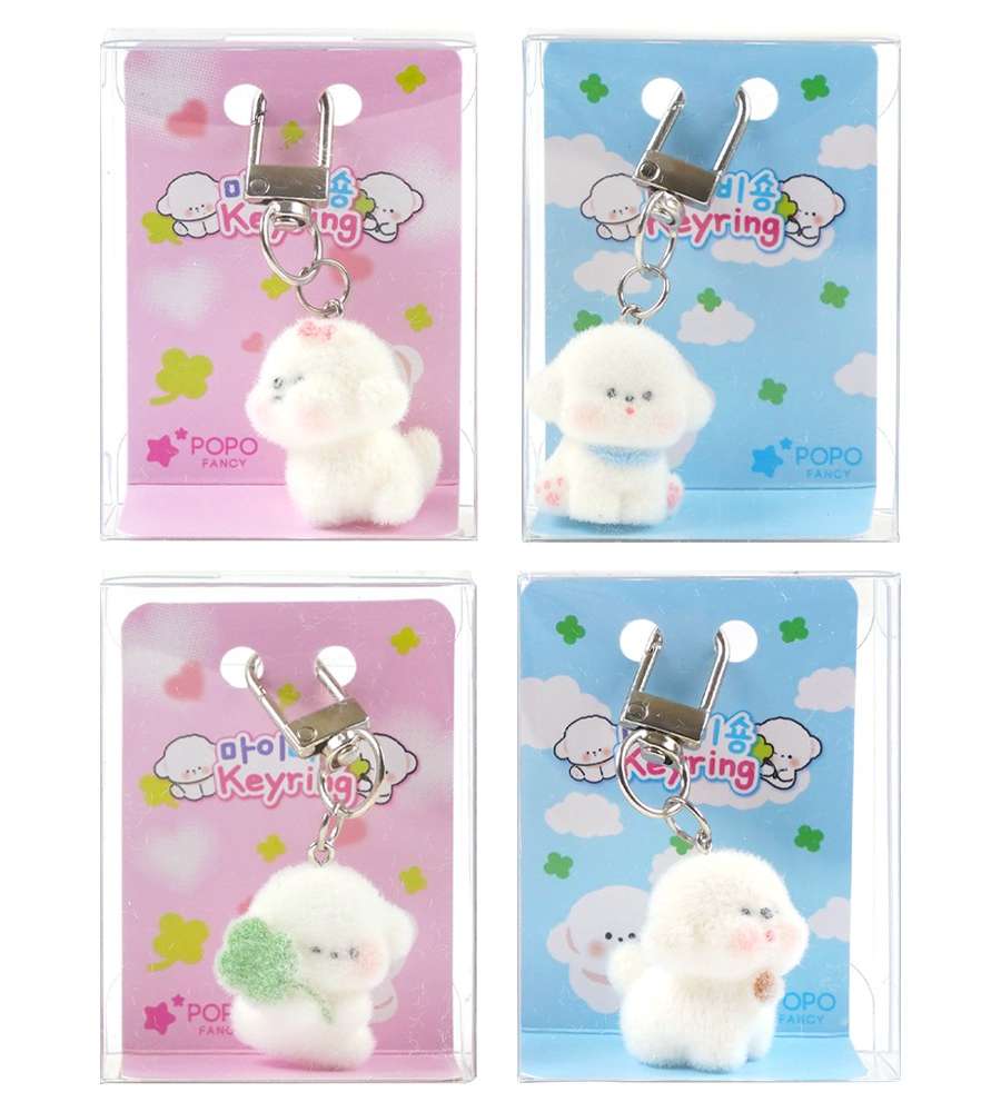 Popofancy My Bichon Character Keyring