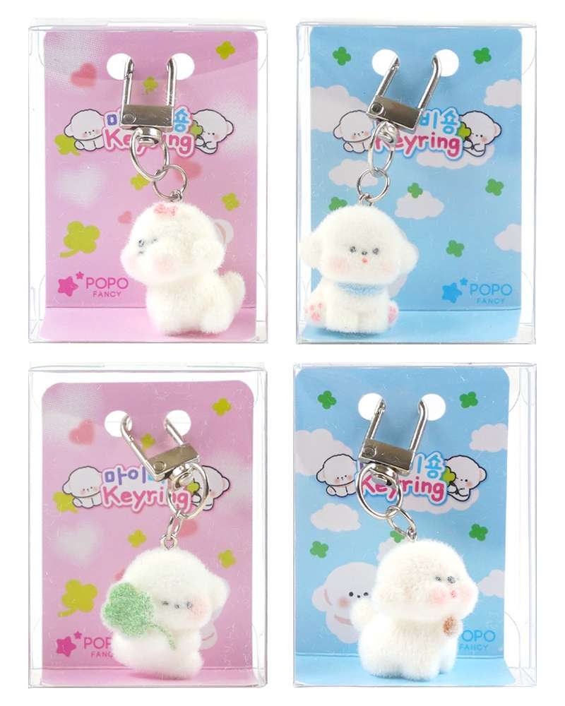 Popofancy My Bichon Character Keyring