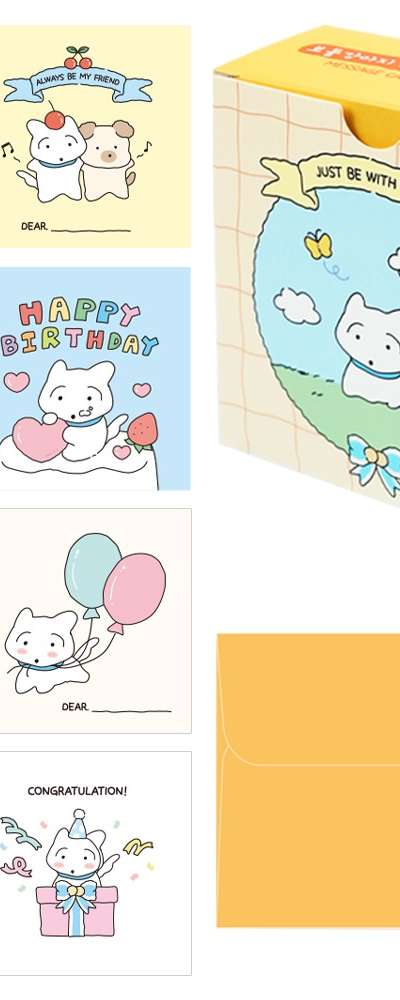 PopoFancy Soft Puppy Card and Envelope Set 24 Pieces Friends Love Thank You Letters