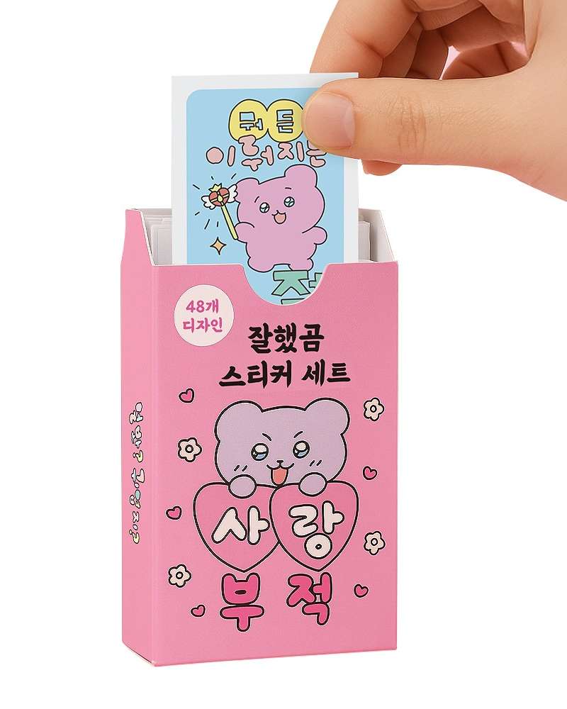Popofancy Well Done Bear Sticker Set Diary Decoration Talisman Sticker