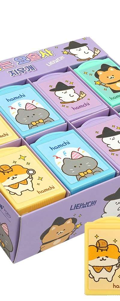 Popofancy Hamchi Magic Eraser New School Semester Supplies