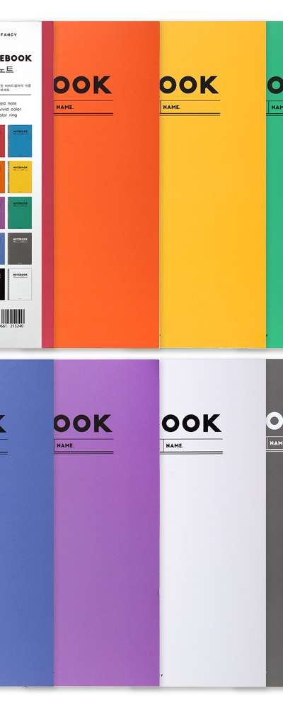 Popo Fancy Color Notebook 10-Book Set Spring Binding Lined Notebook