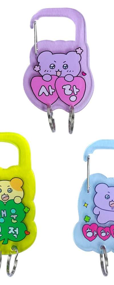 PopoFancy Jalhae Bear Acrylic Carabiner 5-Piece Set Keyring