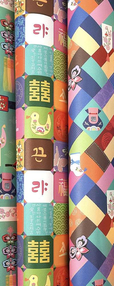 Resak Holiday Paper Sheet Wrapping Paper 10 Sheets