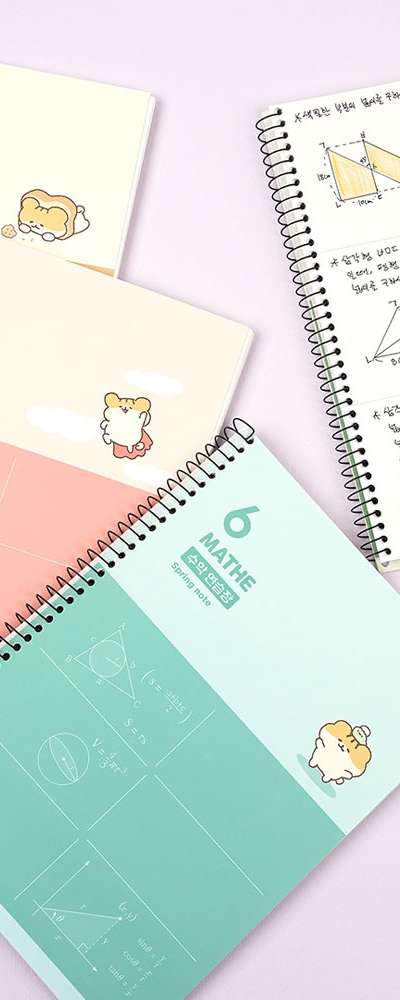 Popofancy Hamchi 6-Section Math Practice Notebook 4-Book Set