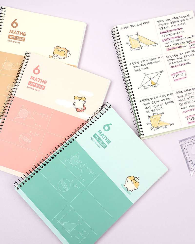 Popofancy Hamchi 6-Section Math Practice Notebook 4-Book Set