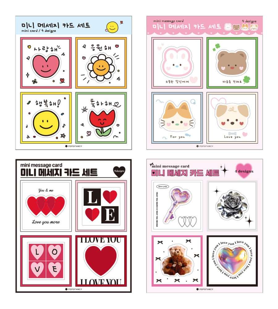 3000 Mini Message Card