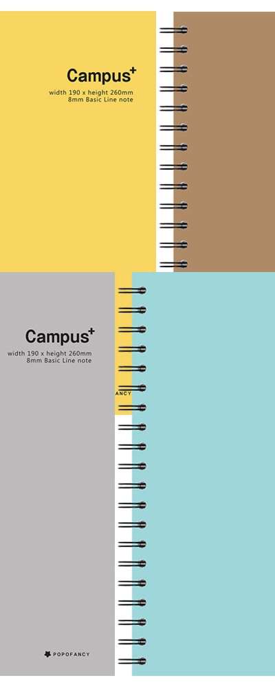 5000 Campus Notebook