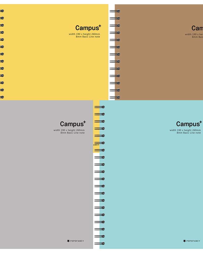5000 Campus Notebook