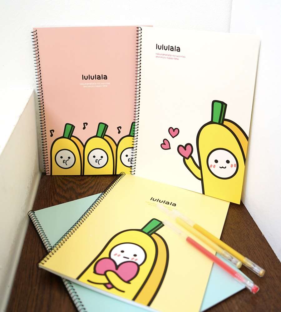 Lululala Banana Practice Notebook