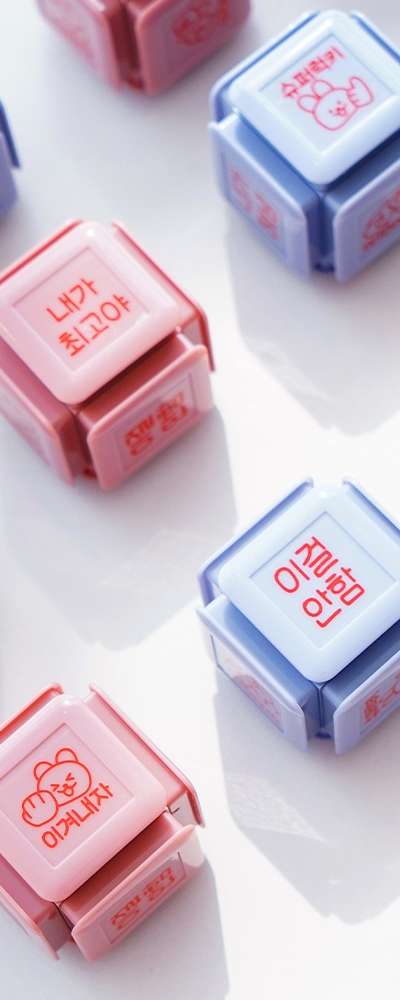 Cheer Up Hexagonal Stamp Set of 2 Praise Stamps