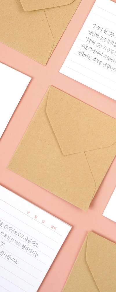 Kraft Thank You Card Mixed Set 18pcs