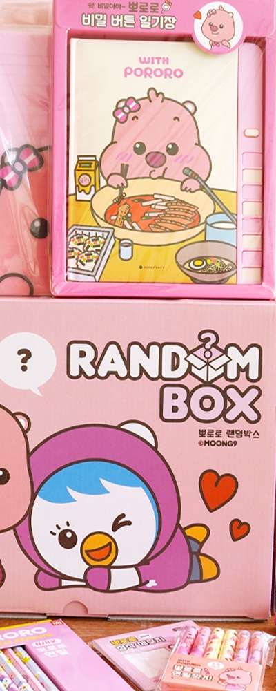 Popo Fancy Pororo Random Box